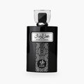 Attar Al Wesal - 100ML